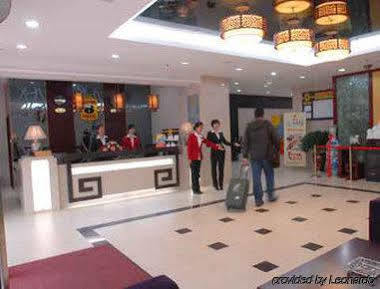 Super 8 Hotel Xian Da Yan Ta Luaran gambar