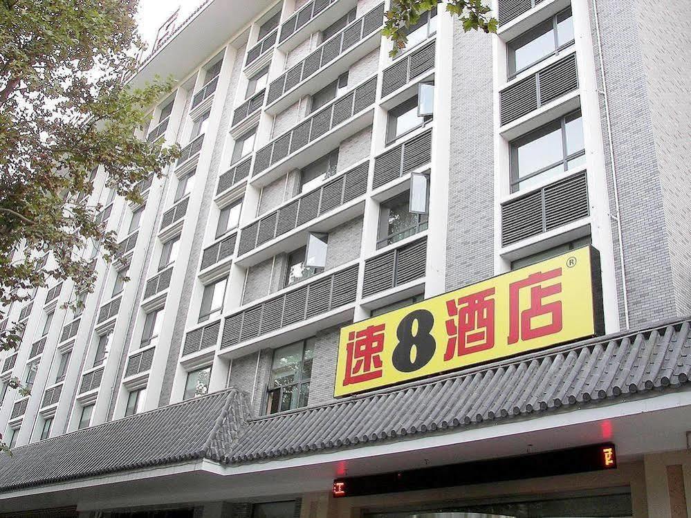 Super 8 Hotel Xian Da Yan Ta Luaran gambar