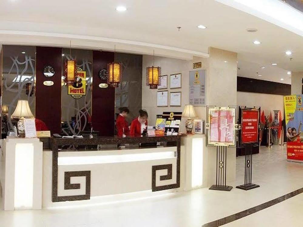 Super 8 Hotel Xian Da Yan Ta Luaran gambar